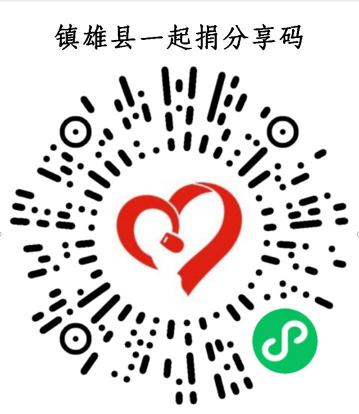 圖片1.png